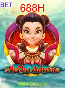 NeZhaAdvent