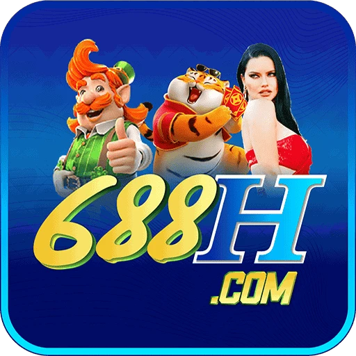 688H
